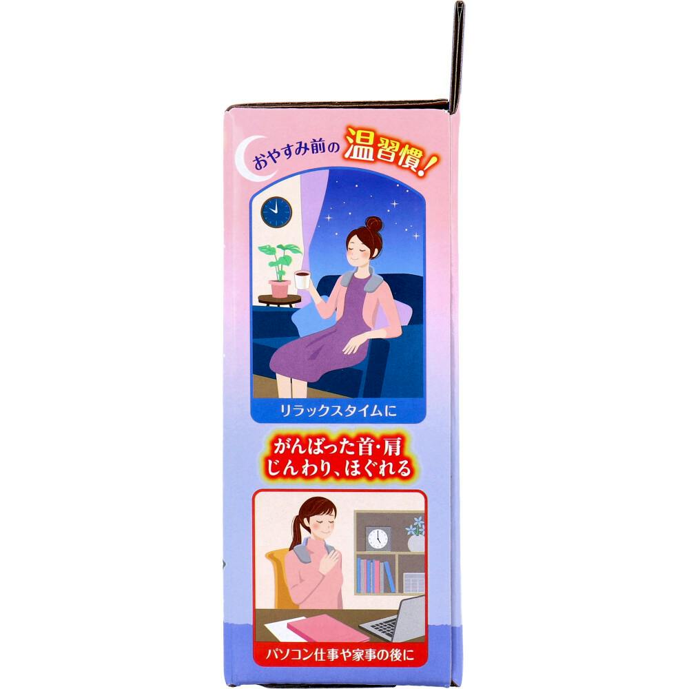 リラックスゆたぽん 首・肩ホット ほぐれる温蒸気 すみっコぐらし 1個