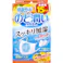 快適ガード のど潤いぬれマスク ゆずレモンの香り ふつうサイズ 15セット入 ×1点【送料込み】 #4902407581914