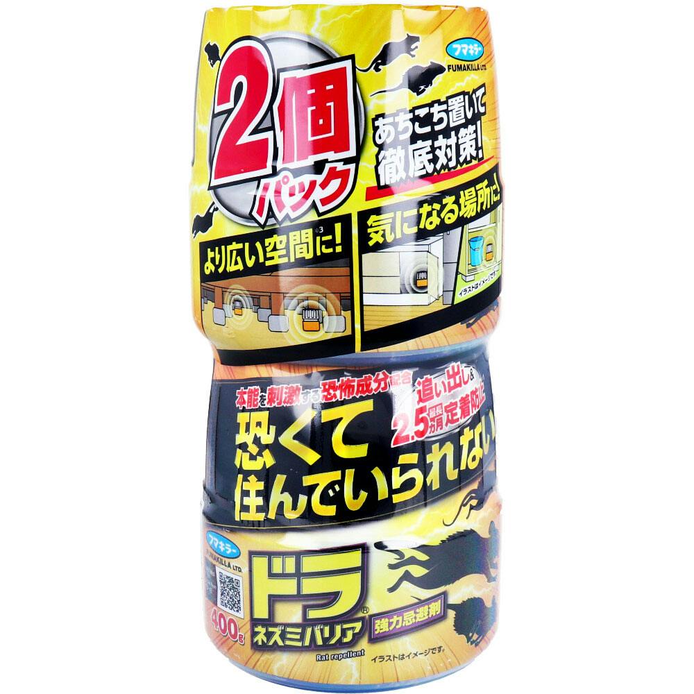ドラ ネズミバリア 強力忌避剤 400g×2個パック ×1点【送料込み】 ＃4902424449921