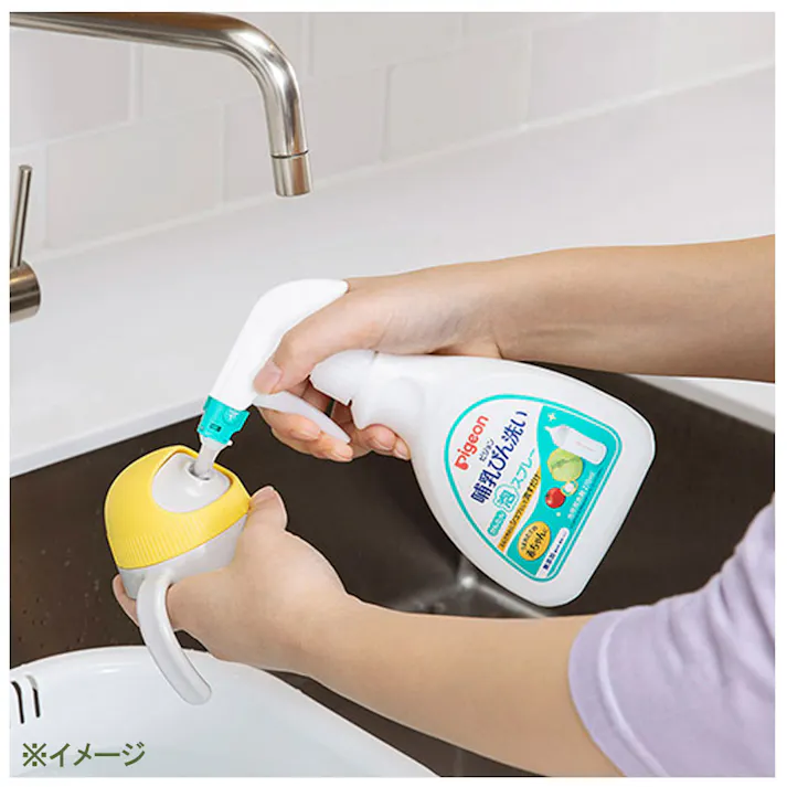 ピジョン 哺乳びん洗い かんたん泡スプレー 270mL ×1点【送料込み】 #4902508002172