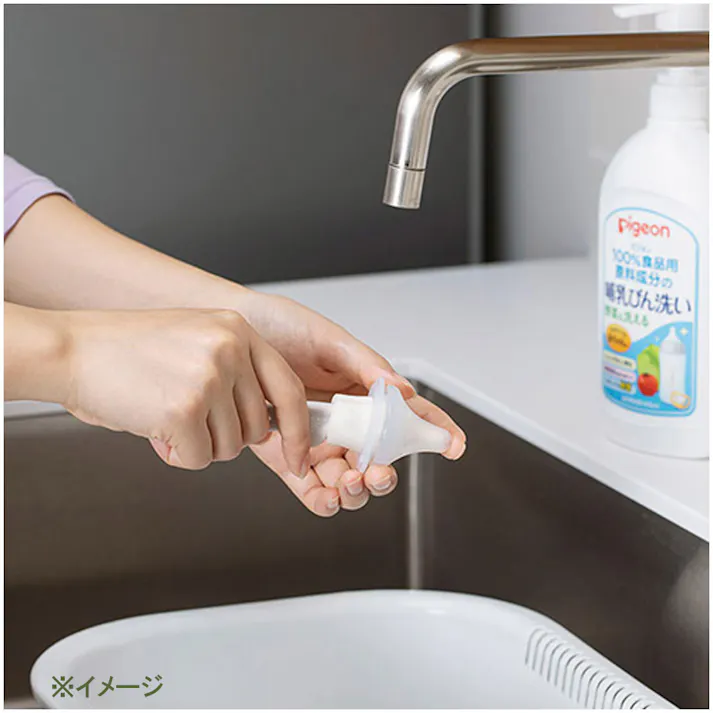 ピジョン 母乳実感乳首ブラシ 2本入 ×1点【送料込み】 #4902508040808