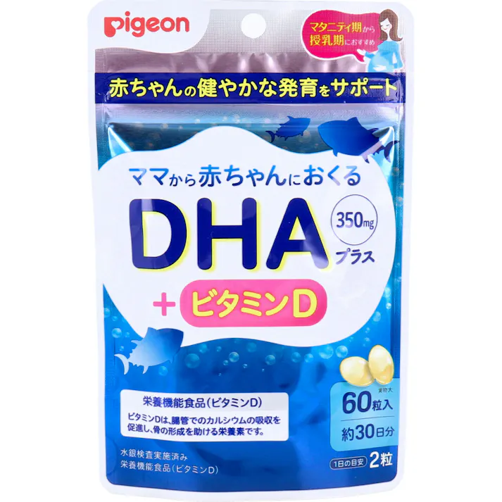 ピジョン DHAプラス 60粒入 ×1点【送料込み】 #4902508060967