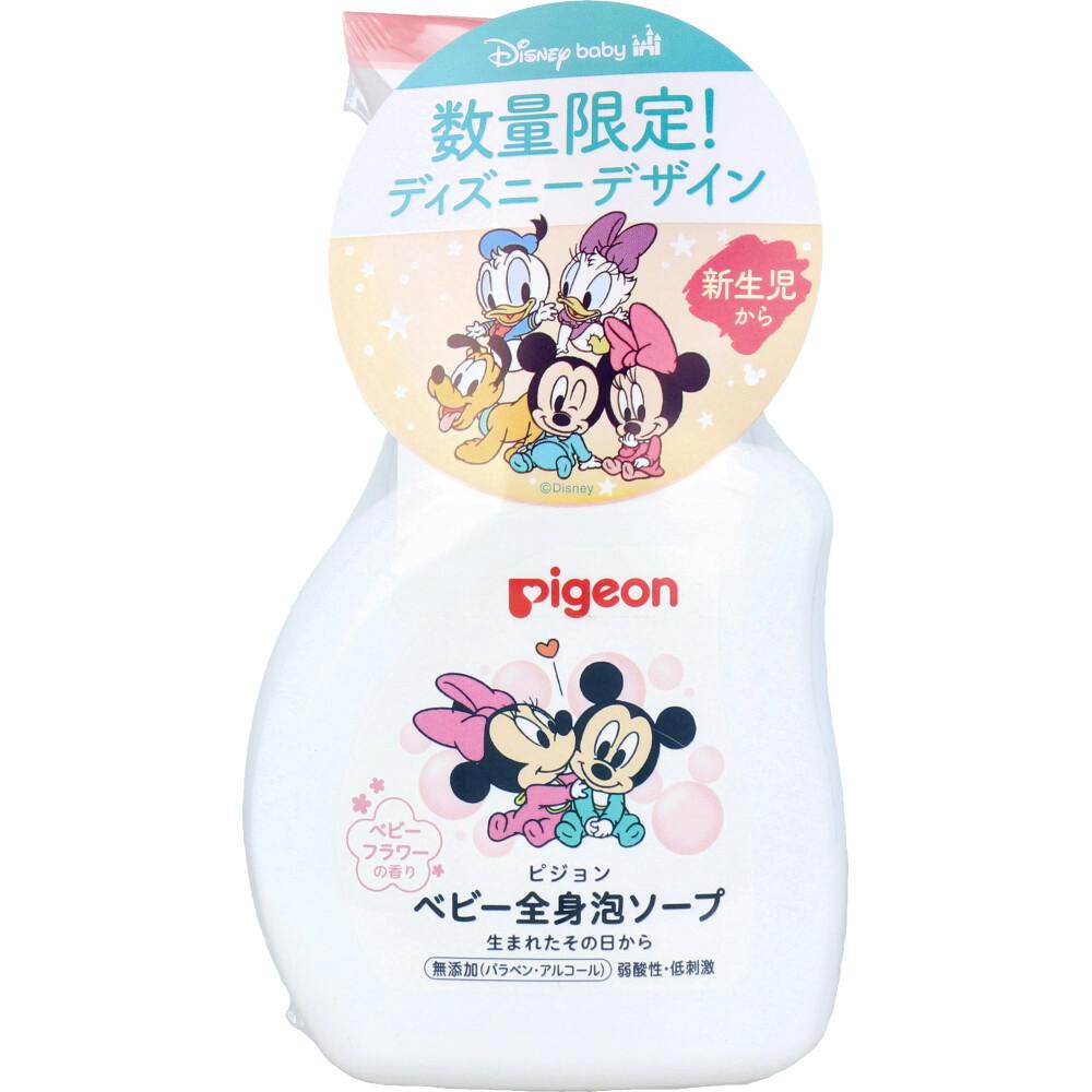 �s�W���� �x�r�[�S�g�A�\�[�v �x�r�[�t�����[�̍��� 500mL ×1�_ ��4902508084451 �x�r�[�p�V�����v�[�E�{�f�B�\�[�v