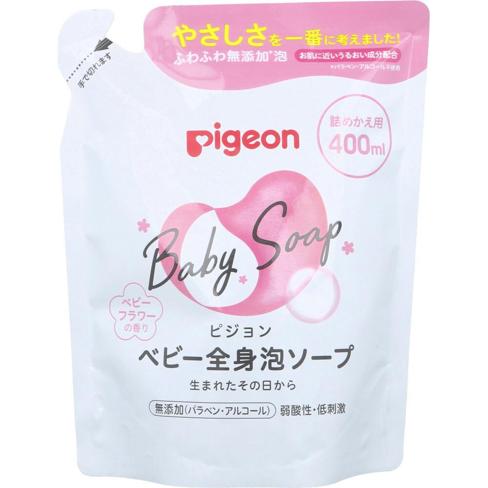 ピジョン ベビー全身泡ソープ ベビーフラワーの香り 詰替用 400mL ×1点【送料込み】 ＃4902508084468