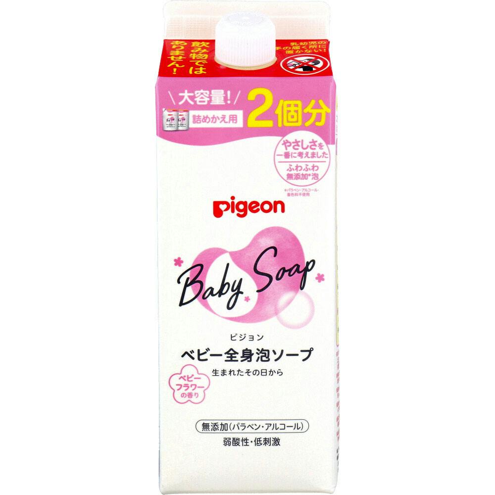 ピジョン ベビー全身泡ソープ ベビーフラワーの香り 詰替用 800mL ×1点【送料込み】 ＃4902508084475