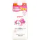 ピジョン ベビー全身泡ソープ ベビーフラワーの香り 詰替用 800mL ×1点【送料込み】 #4902508084475