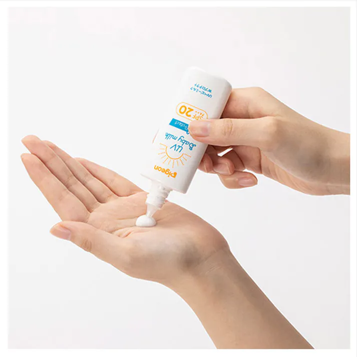 ピジョン UVベビーミルク Wプロテクト SPF20 PA++ 45g ×1点【送料込み】 #4902508084673