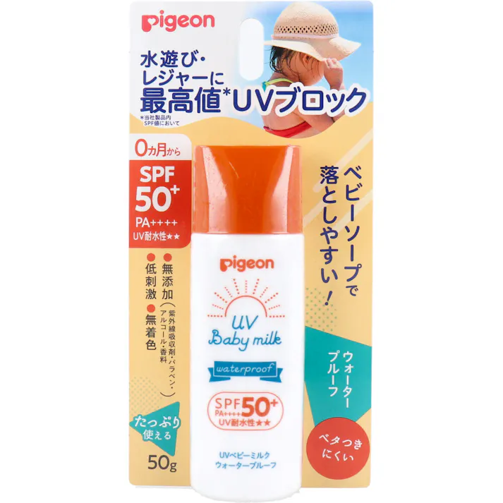 ピジョン UVベビーミルク ウォータープルーフ SPF50+ PA++++ 50g ×1点【送料込み】 #4902508084703