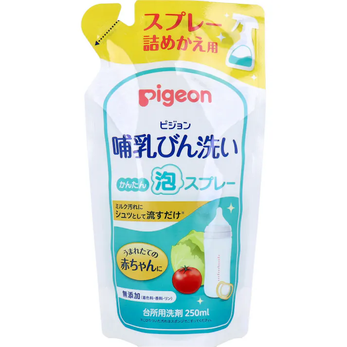 ピジョン 哺乳びん洗い かんたん泡スプレー 詰替用 250mL ×1点【送料込み】 #4902508121194