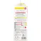 ピジョン 無添加ピュア ベビー洗たく洗剤 無香料 詰替用 1440mL ×1点【送料込み】 #4902508121309