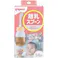 ピジョン 離乳スプーン R ×1点【送料込み】 #4902508181310