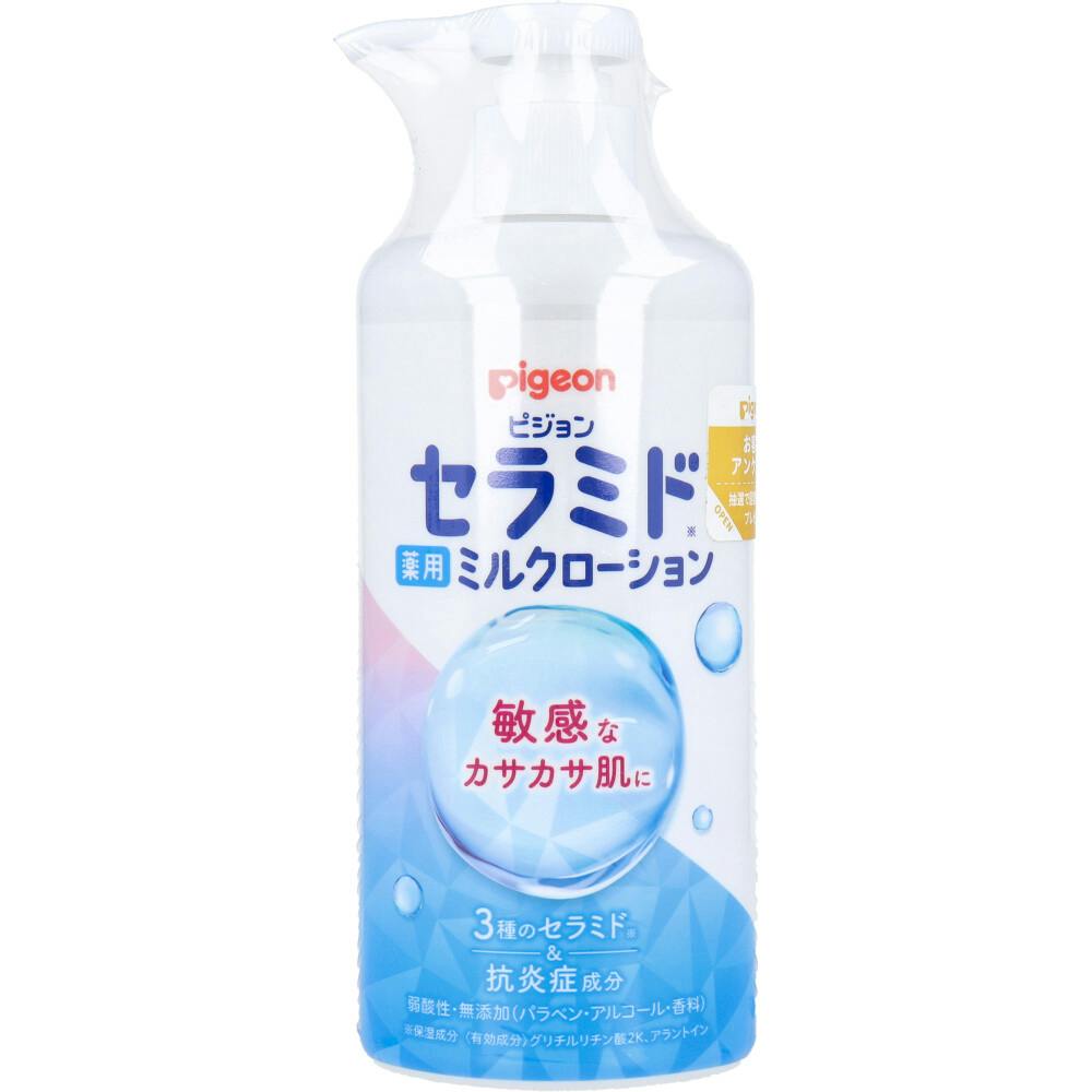 ピジョン 薬用ミルクローション 300g ×1点【送料込み】 ＃4902508273893