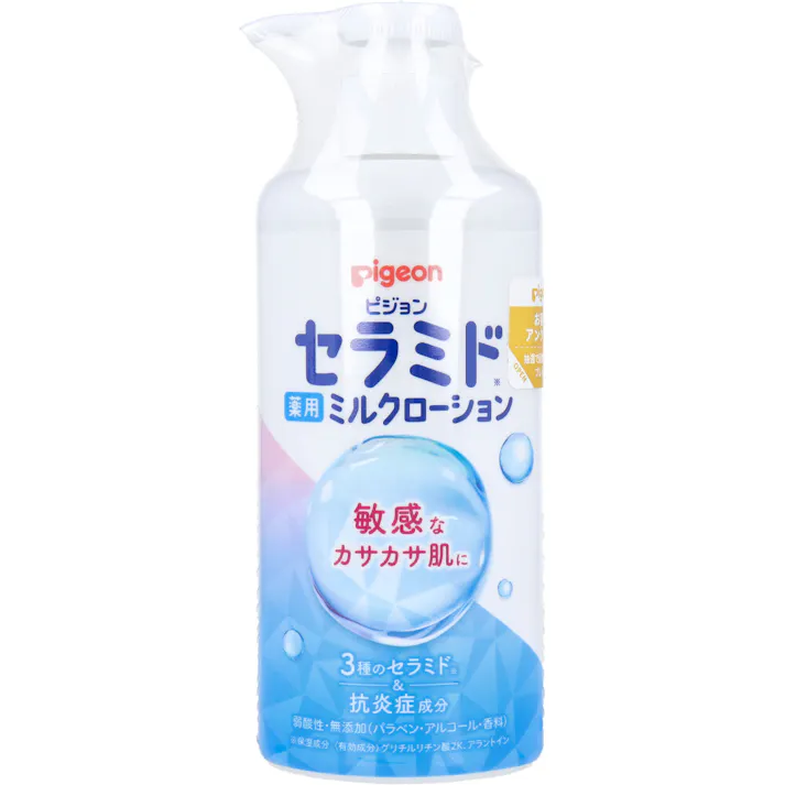 ピジョン 薬用ミルクローション 300g ×1点【送料込み】 #4902508273893