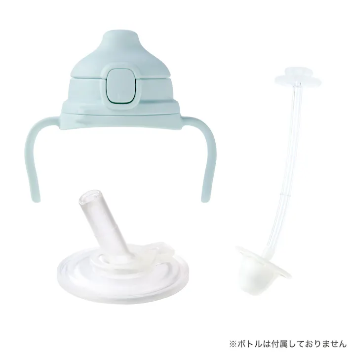 ピジョン magmag(マグマグ) 成長実感 ごくごくストロー 1個入 ×1点【送料込み】 #4902508274067