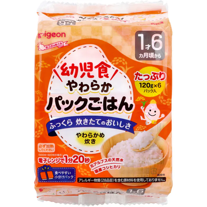 ピジョン 幼児食 やわらかパックごはん 120g×6パック入 ×1点【送料込み】 #4902508276924