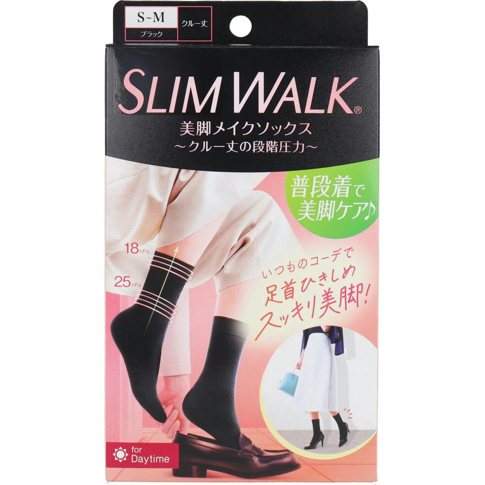 スリムウォーク 美脚メイクソックス クルー丈 ブラック S-Mサイズ ×1点【送料込み】 ＃4902522681148