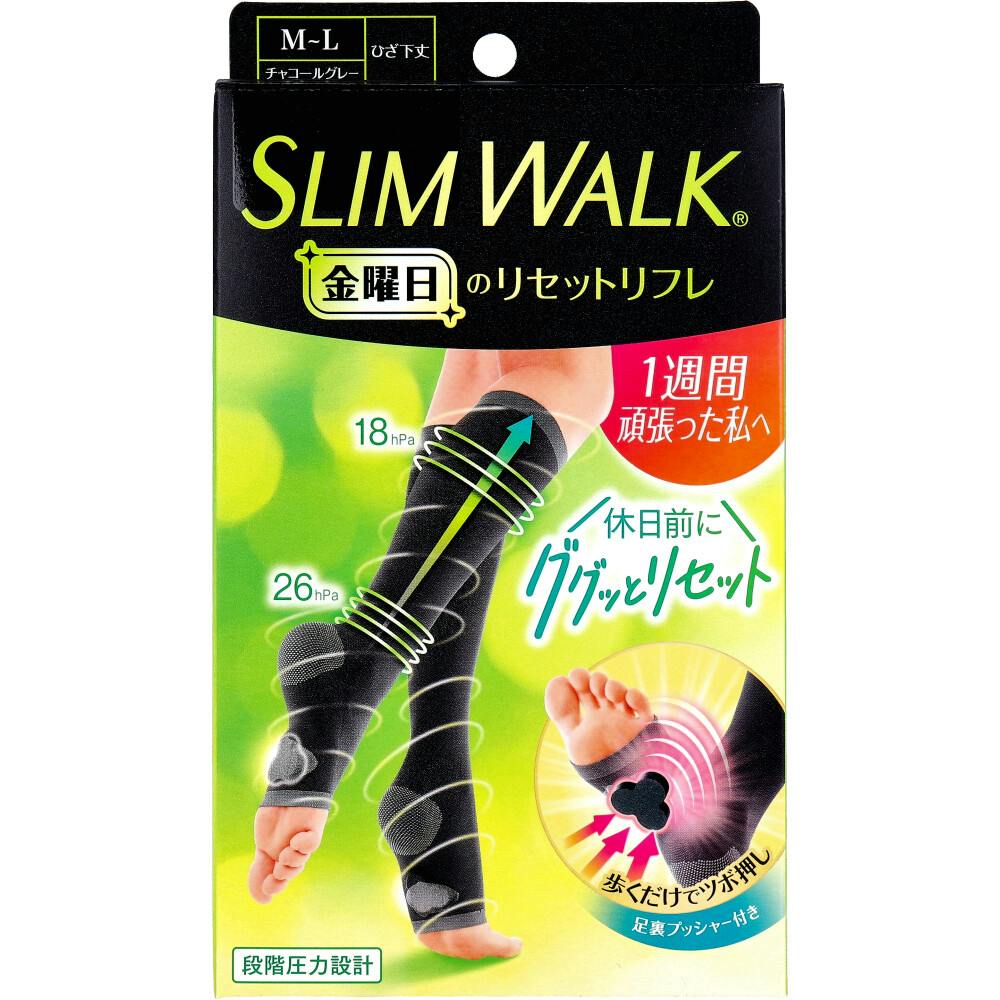 スリムウォーク 金曜日のリセットリフレ ひざ下丈 チャコールグレー M-Lサイズ ×1点【送料込み】 ＃4902522681810