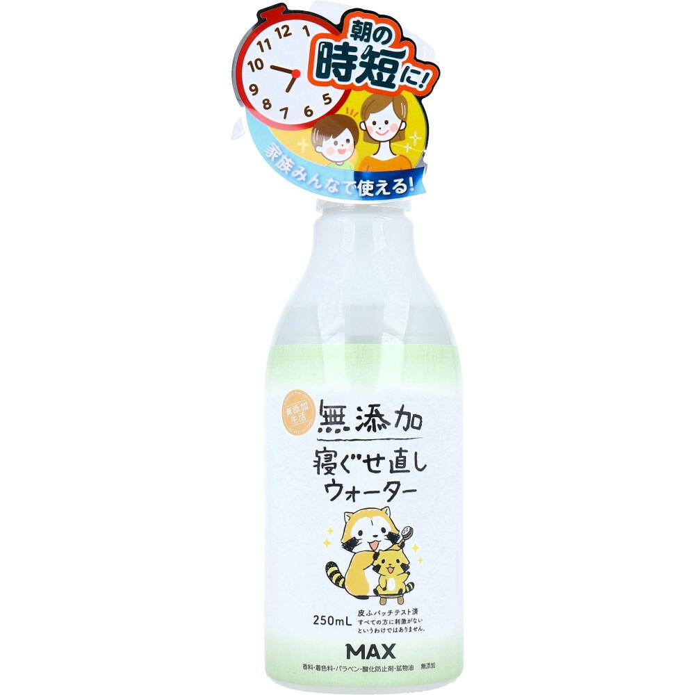 無添加 寝ぐせ直しウォーター 250mL ×1点【送料込み】 ＃4902895042720