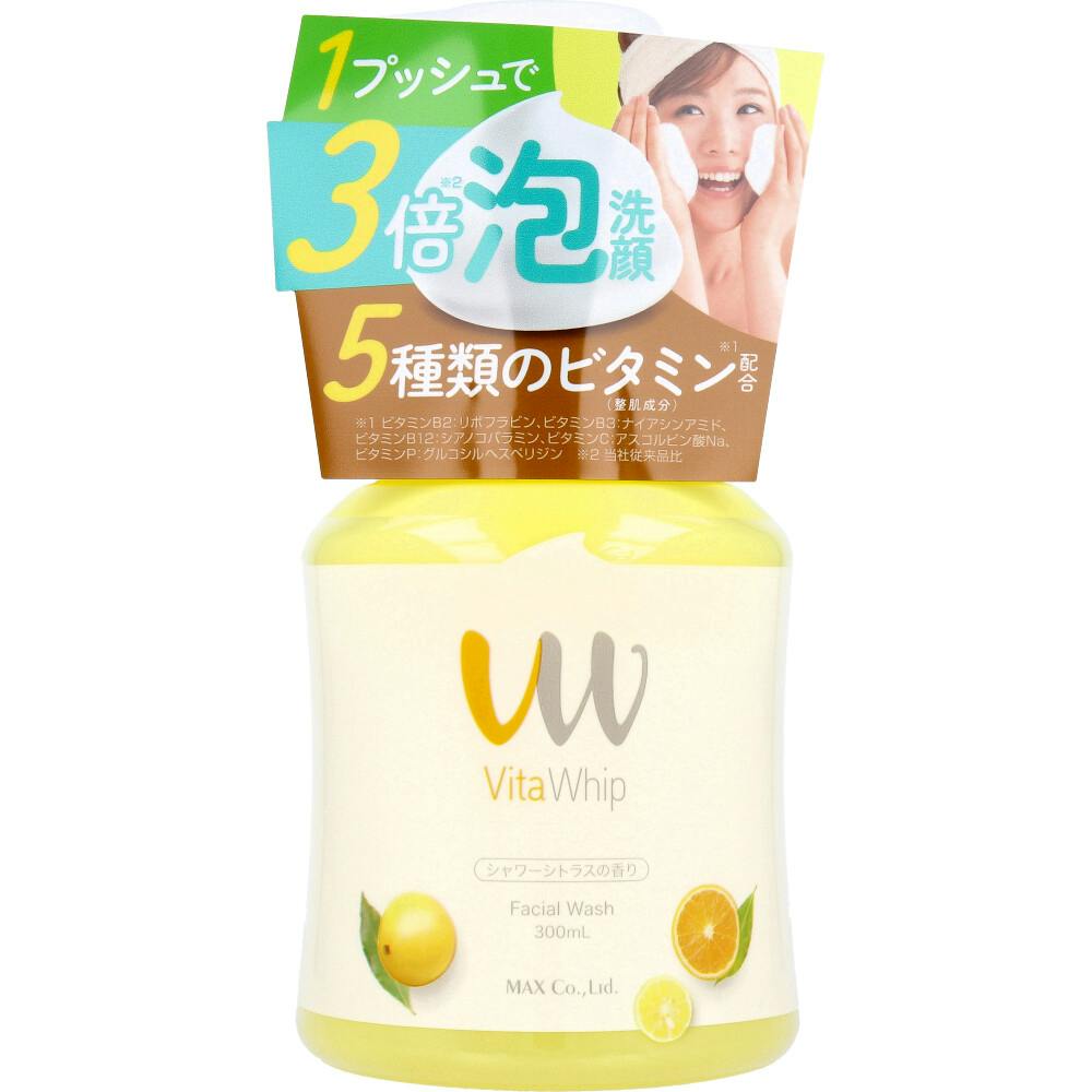 泡の洗顔料 ビタホイップ シャワーシトラスの香り 本体 300mL ×1点【送料込み】 ＃4902895042744