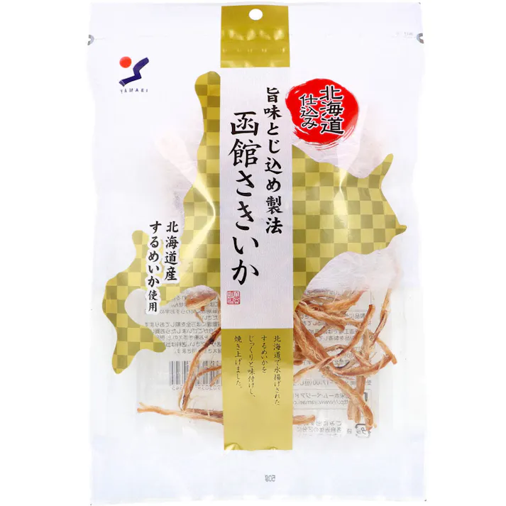 北海道仕込み 旨味とじ込め製法 函館さきいか 50g ×1点【送料込み】 #4903059114345