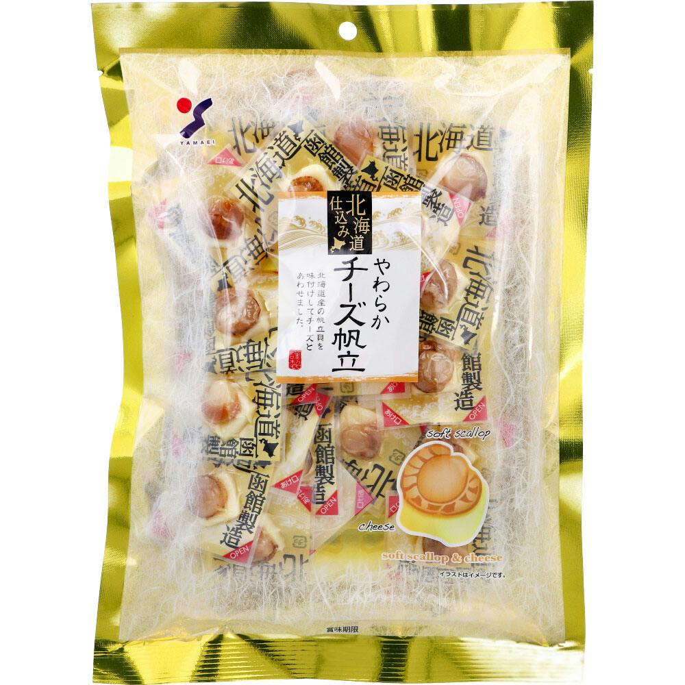 北海道仕込み やわらかチーズ帆立 100g ×1点【送料込み