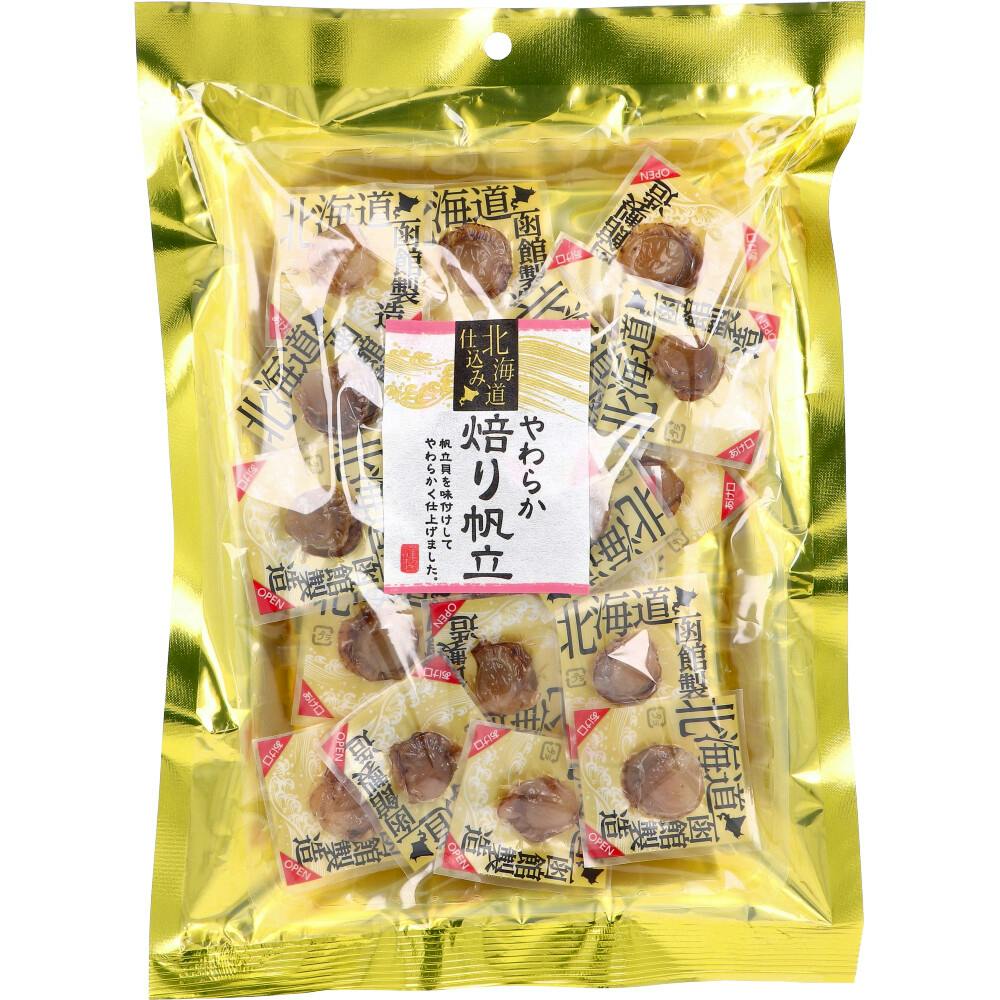 北海道仕込み やわらか焙り帆立 80g ×1点【送料込み】 ＃4903059205050