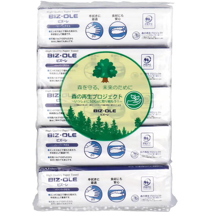 ビズーレ ペーパータオル レギュラー 200枚入×5個パック ×1点【送料込み】 #4903105104238