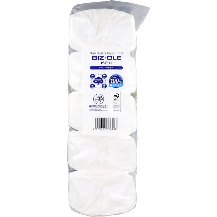 ビズーレ ペーパータオル レギュラー 200枚入×5個パック ×1点【送料込み】 #4903105104238