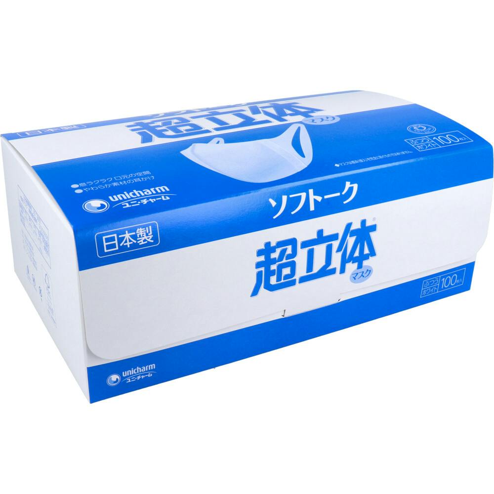 �\�t�g�[�N �����̃}�X�N �ӂ��T�C�Y 100���� ×1�_ ��4903111588602 �s�D�z�}�X�N