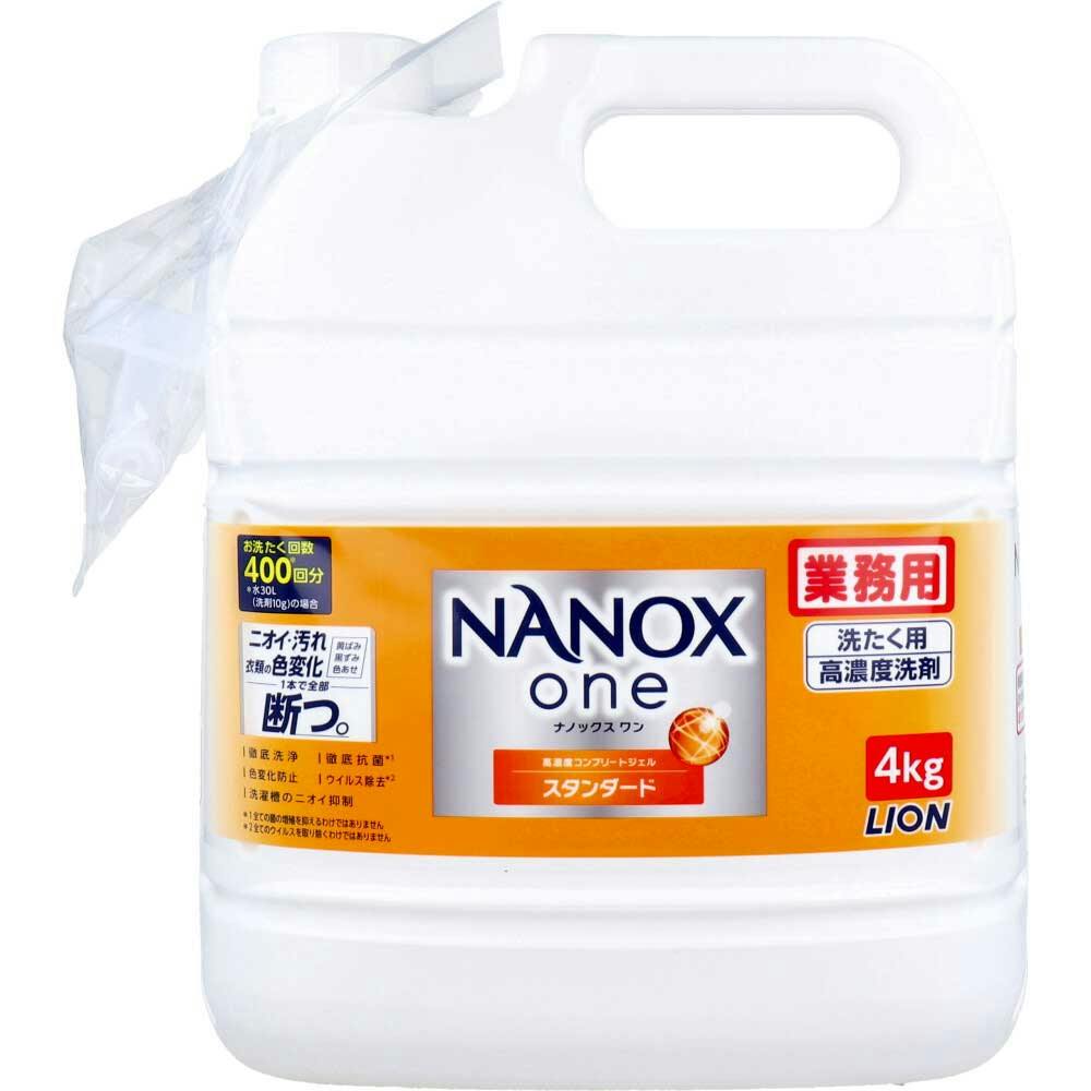 業務用 NANOX one（ナノックスワン） 高濃度コンプリートジェル