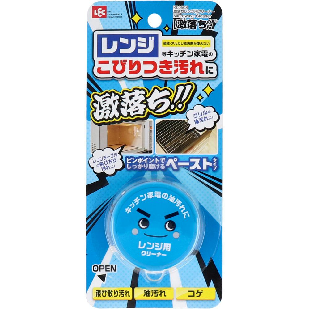 激落ちくん レンジ用クリーナー 35g ×1点 電子レンジやキッチン家電の