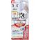 激落ちくん もこもこ泡のウロコ取り 浴室鏡用 80mL ×1点 クエン酸で溶かして研磨材で落とす 鏡用クレンザー 浴室のお掃除に 大きい鏡もラクラク 大掃除 掃除道具 掃除用具【送料込み】 #4903320166424