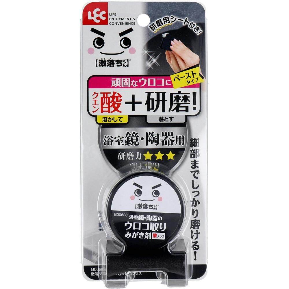 ���������� ���݂̂����� �_�v���X �������E����̃E���R��� �y�[�X�g�^�C�v 35g ×1�_ ��4903320166431 ���|��