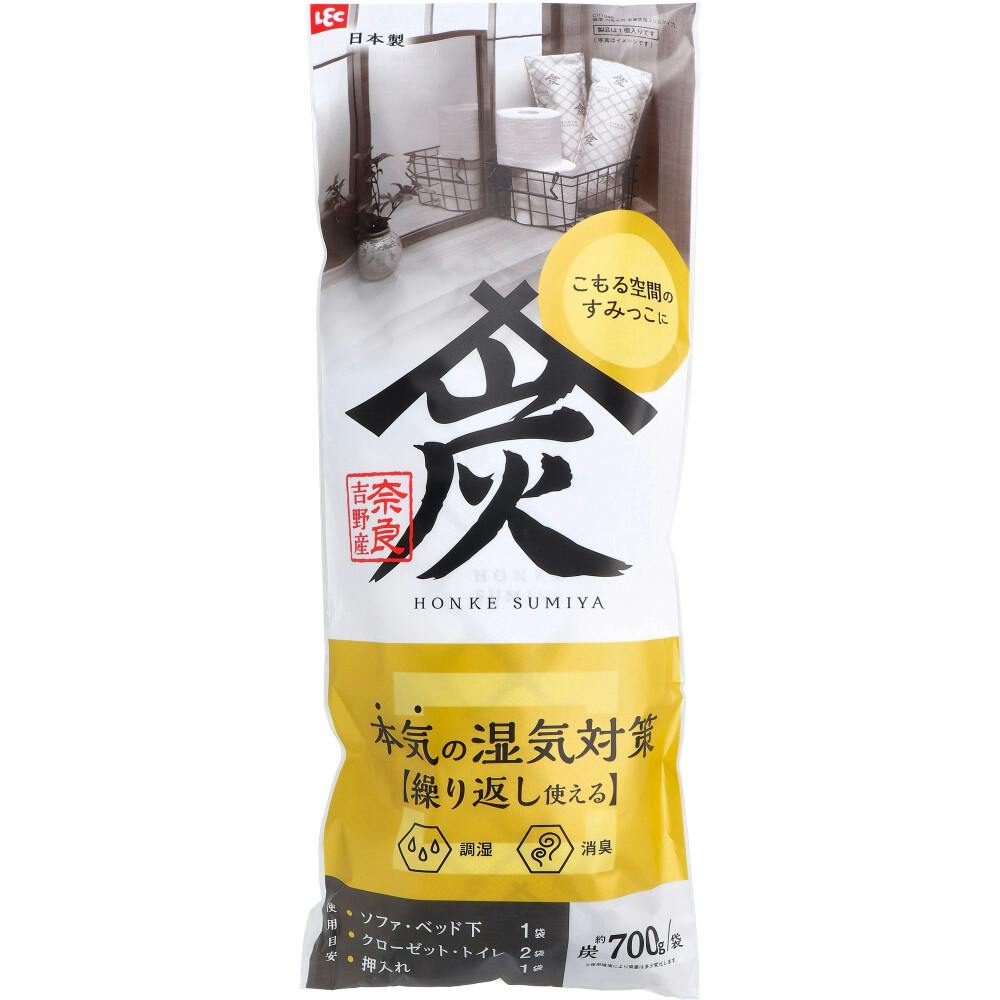 調湿・消臭木炭 本家炭屋 スリムタイプ L 1個入 ×1点【送料込み】 ＃4903320167438