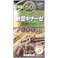 大容量60日分 納豆キナーゼ7000FU 120粒入 ×1点【送料込み】 #4903361671819