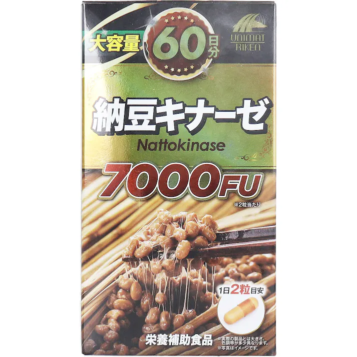 大容量60日分 納豆キナーゼ7000FU 120粒入 ×1点【送料込み】 #4903361671819