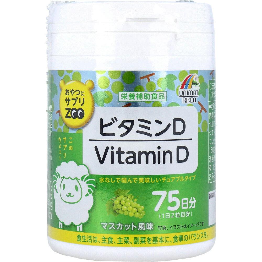 ビタミン マルチビタミン＆ミネラル(1個(120粒)): サプリメント｜医薬品・健康