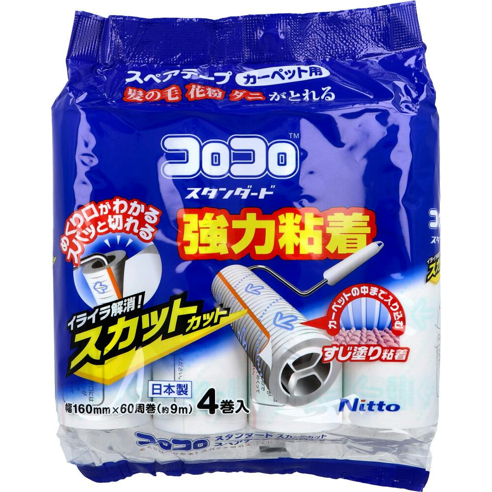 �R���R�� �X�^���_�[�h �X�J�b�g�J�b�g �J�[�y�b�g�p �X�y�A�e�[�v 4���� ×1�_ ��4904140210373 ���|��