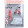 なんでもPACK ゆったりサイズのミニバイクカバー L-321 1枚入 ×1点【送料込み】 #4904557173216