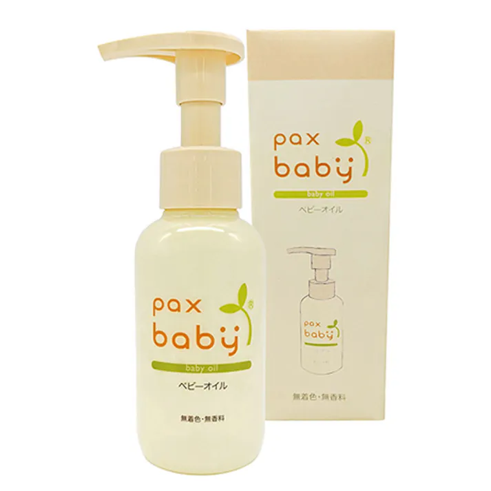 パックスベビー オイル ポンプタイプ 90mL ×1点【送料込み】 #4904735058557