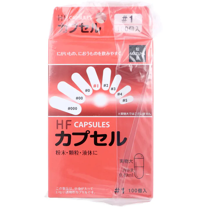 HFカプセル 1号 100個入×3箱セット ×1点【送料込み】 #4905712007025
