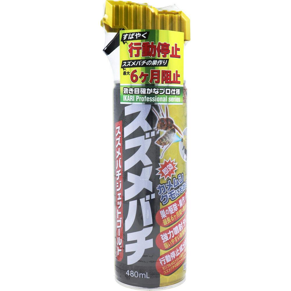 イカリ スズメバチジェットゴールド 480mL ×1点【送料込み】 ＃4906015031489