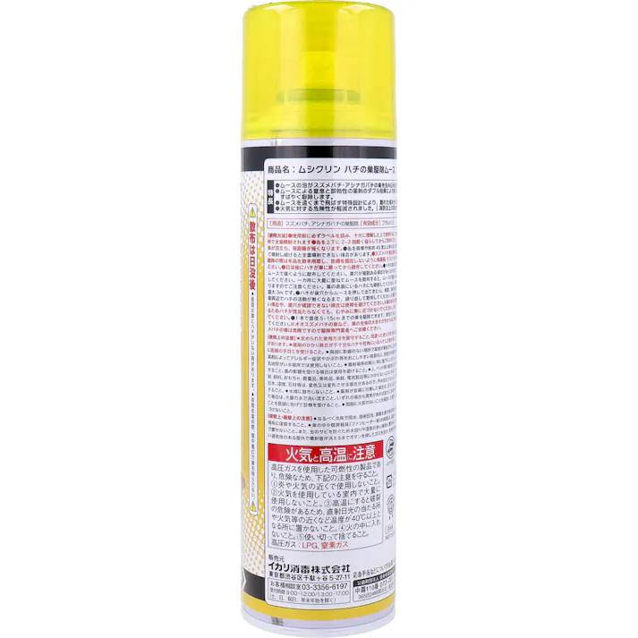 ムシクリン ハチの巣駆除ムース 強力直線噴射タイプ 300mL ×1点【送料込み】 #4906015031588