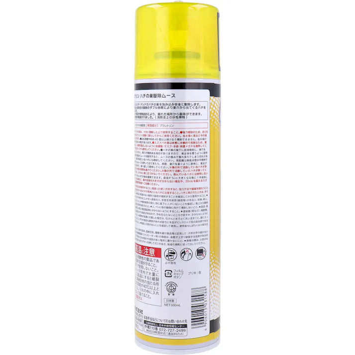ムシクリン ハチの巣駆除ムース 強力直線噴射タイプ 300mL ×1点【送料込み】 #4906015031588