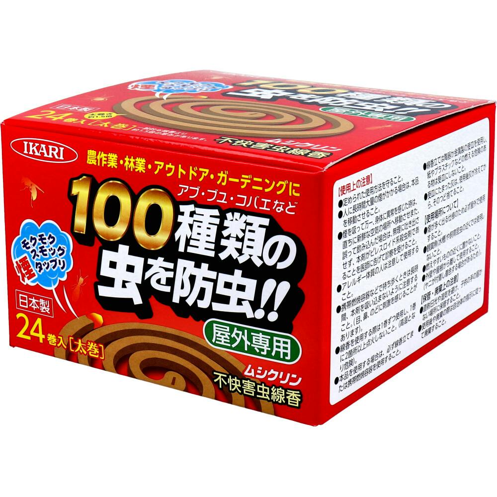 イカリ ムシクリン 不快害虫線香 24巻入 ×1点【送料込み】 ＃4906015031809