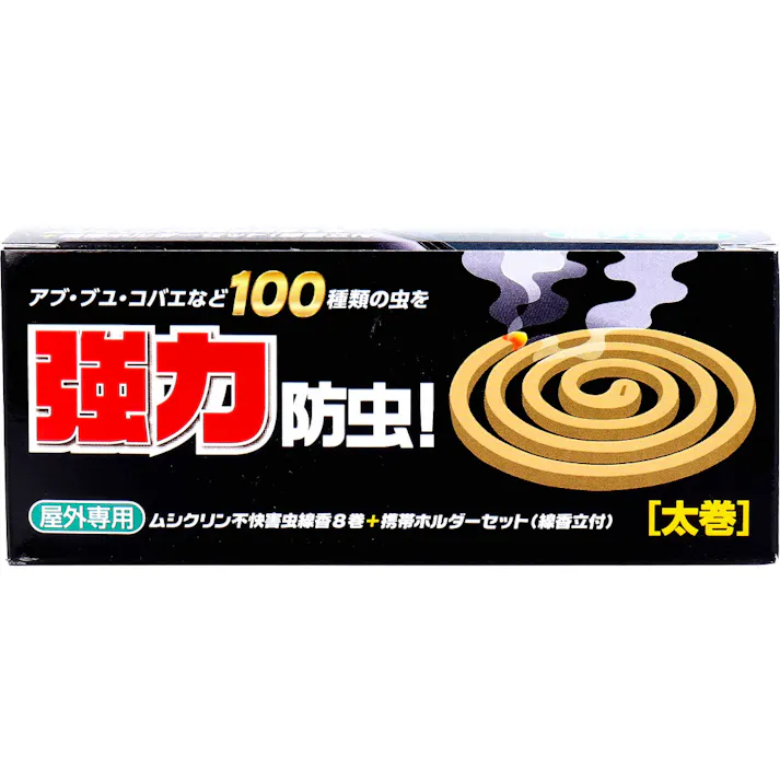 イカリ ムシクリン 不快害虫線香 8巻入 携帯ホルダーセット ×1点【送料込み】 #4906015031847