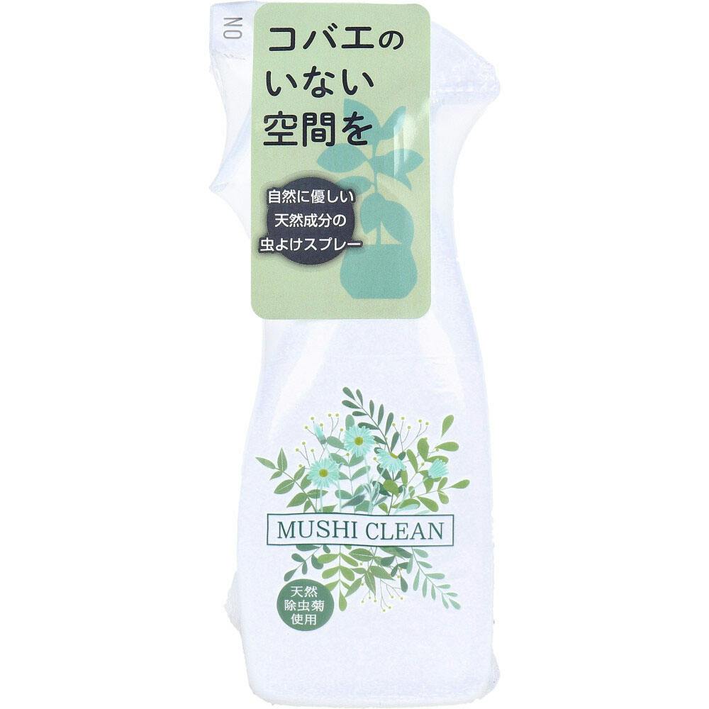 イカリ ムシクリン コバエ用スプレー 280mL ×1点【送料込み】 ＃4906015044519