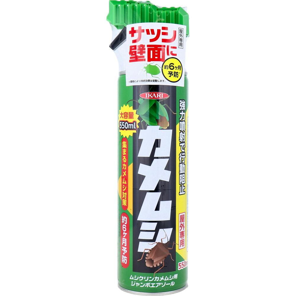 ムシクリン カメムシ用ジャンボエアゾール 屋外専用 550mL ×1点【送料