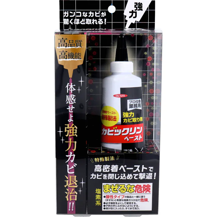 イカリ カビックリンペースト 120g ×1点【送料込み】 #4906015051135
