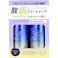 トゥルースト バイエスフリー 酸熱シャンプー&ヘアトリートメントセット 各480mL ×1点【送料込み】 #4936201107780